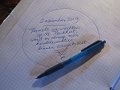 035 (3)